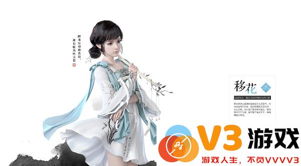 天涯明月刀手游平民职业首选说明