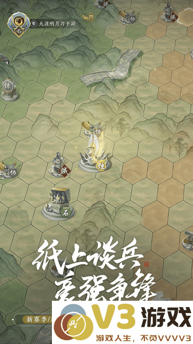 天涯明月刀最新版本2025 v0.0.216 安卓正版 1