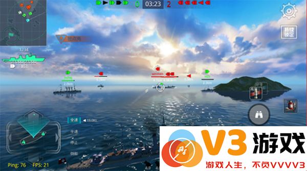 战舰猎手手游潜艇操作教程