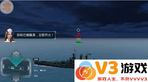 战舰猎手最新版新手指引