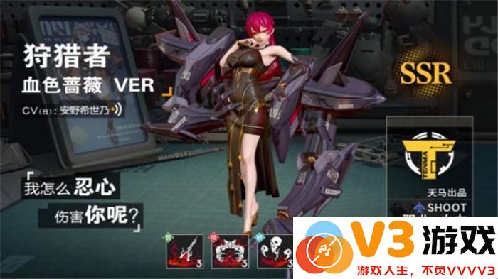 手办娘大作战官方版 v1.2.3 安卓版 0