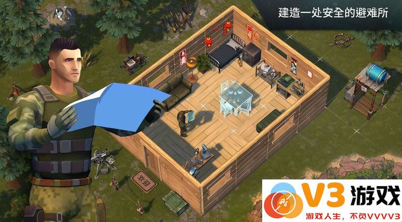 地球末日生存虫虫助手最新版本 v1.34.1 安卓版 3