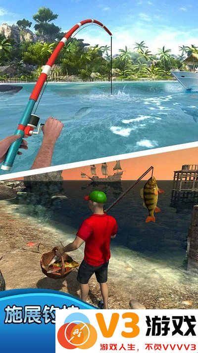 钓鱼猎手官方版 v1.15.0 安卓手机版 0