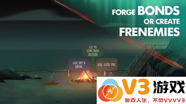 狼奔豕突老版本 v2.5.8 安卓版 1