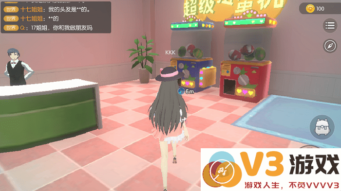 养了个猫2025最新版 v0.19.38(2204251506) 安卓联机版 3