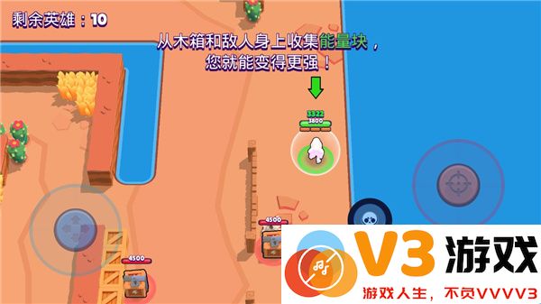荒野乱斗国际服畅玩教程