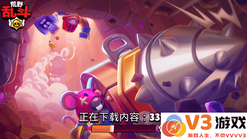 brawl stars荒野乱斗国际服最新版本 v61.249 安卓海外版 1