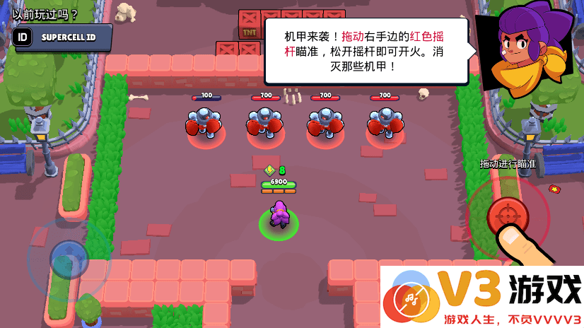 brawl stars荒野乱斗国际服最新版本 v61.249 安卓海外版 2