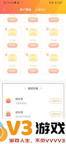 千度热播怎么升级？