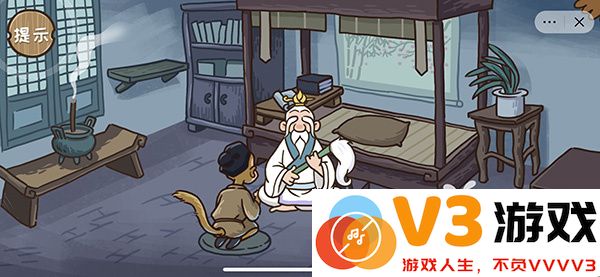 西游梗传官方版通关教程