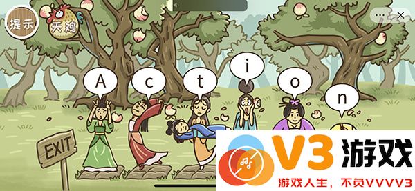 西游梗传官方版通关教程