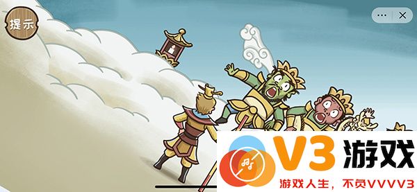 西游梗传官方版通关教程