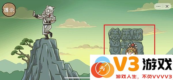 西游梗传官方版通关教程