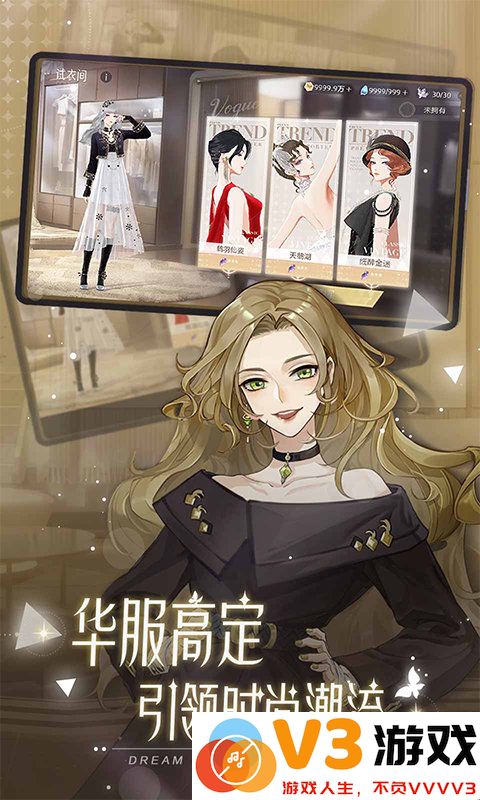 绝对演绎手游 v1.23 安卓最新版 1
