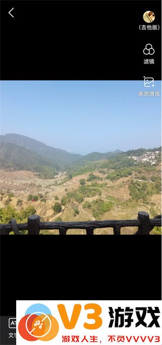 好看视频怎么创作