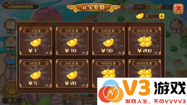 神宠大作战2钻石获取攻略