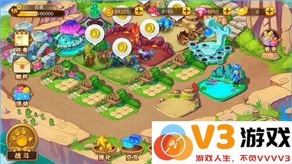 神宠大作战2扩张领地攻略