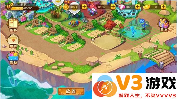 神宠大作战2扩张领地攻略