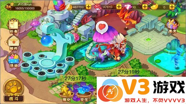 神宠大作战2提升神兽战力攻略