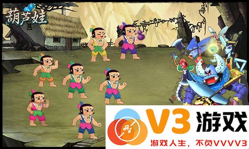 葫芦娃角色介绍攻略