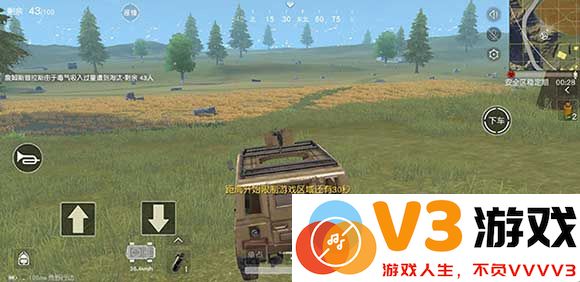 绝地求生轻量版手游刷车点攻略