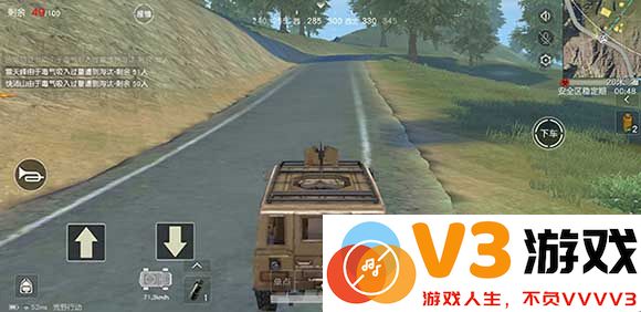 绝地求生轻量版手游刷车点攻略