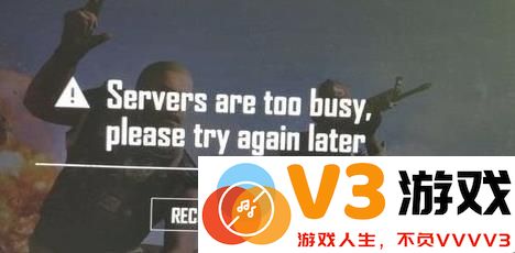 绝地求生轻量版进入攻略