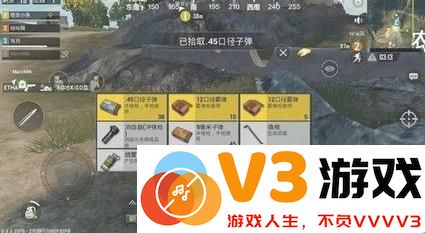 绝地求生轻量版进入攻略