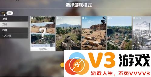 绝地求生轻量版手游刷车点攻略