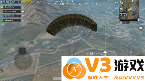 绝地求生轻量版跳伞攻略