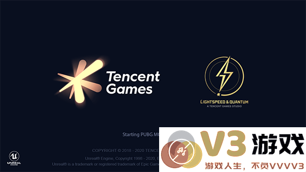 绝地求生轻量版2025官方正版 v0.27.0 安卓手机版 3