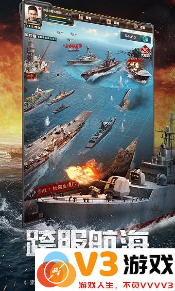 我的使命官方免费 v9.5.6 安卓版 2