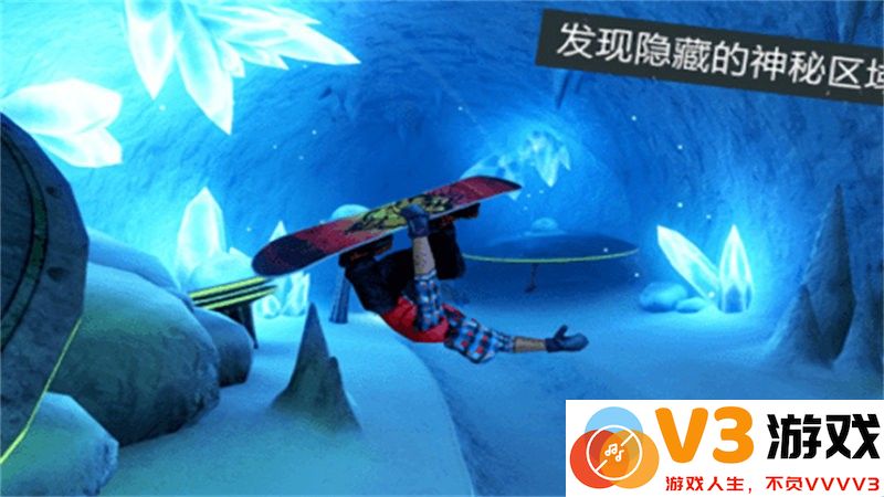 滑雪派对世界巡演最新版 v1.7.1 安卓版 0