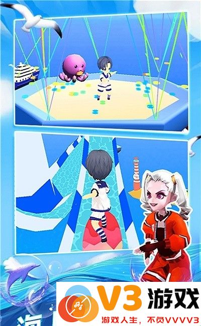 音乐水上漂最新版 v2.0 安卓版 0