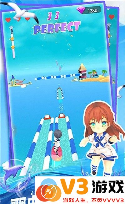 音乐水上漂最新版 v2.0 安卓版 1