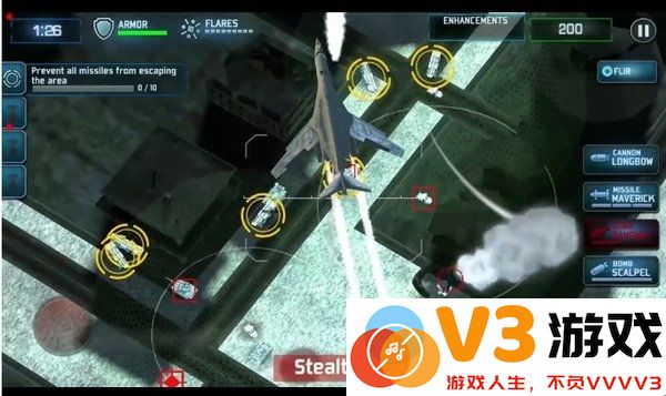无人机暗影打击正式版 v1.30.112 安卓最新版 2
