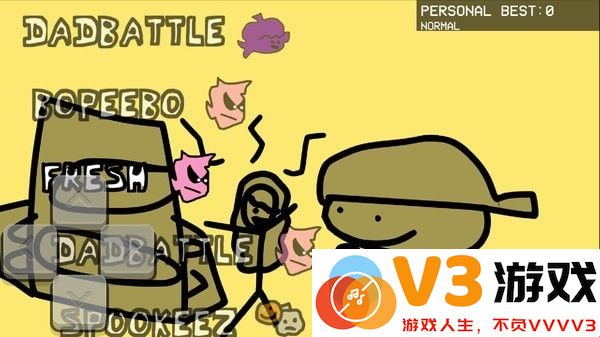 周五夜放克沙雕地狱版游戏 v0.2.7.1 安卓版 2