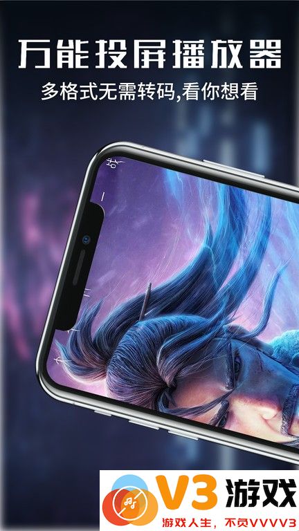 影猫仓库追剧app最新版 v1.5 安卓版 2