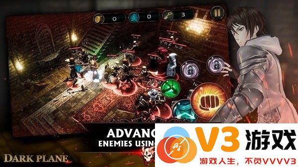 暗黑位面手游官方版下载