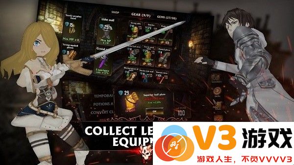 暗黑位面游戏(Dark Plane) v1.0.2 安卓版 3