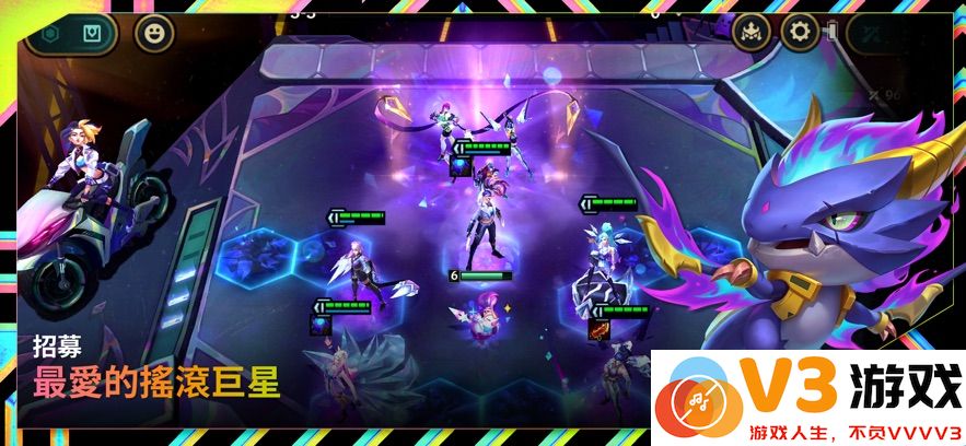 tft云顶之弈手游 v15.8.6738244 安卓最新版本 0