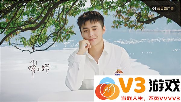 搜狐视频hd