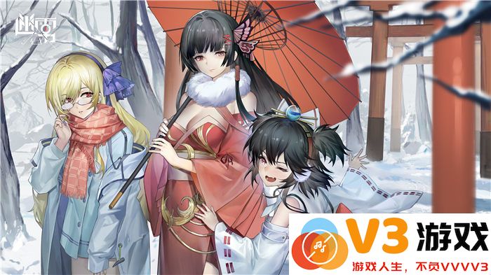 迷雾公式官方版 v1.20.0 安卓最新版 3