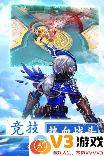 第六世界九游版下载