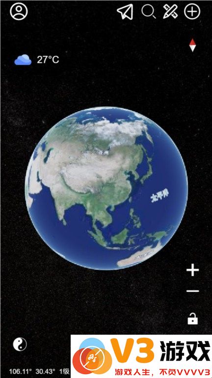 精图地球app下载