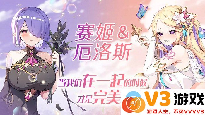 剑客物语最新版 v4.48.511 安卓版 0