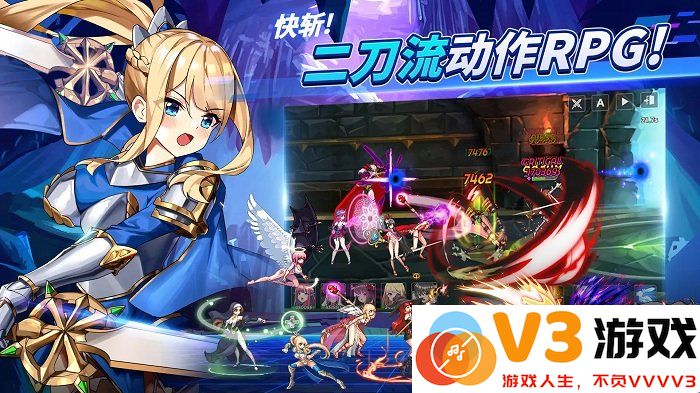 剑客物语最新版 v4.48.511 安卓版 3