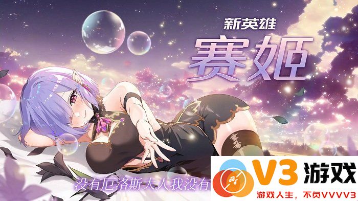 剑客物语最新版 v4.48.511 安卓版 2