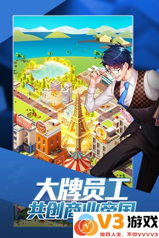 猎场手机版 v1.3.0 安卓最新版 0