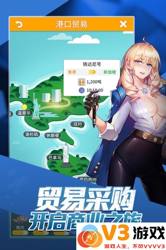猎场手机版 v1.3.0 安卓最新版 1